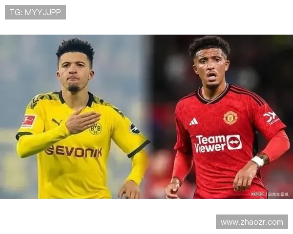 多特难以匹配桑乔高薪回归需降薪